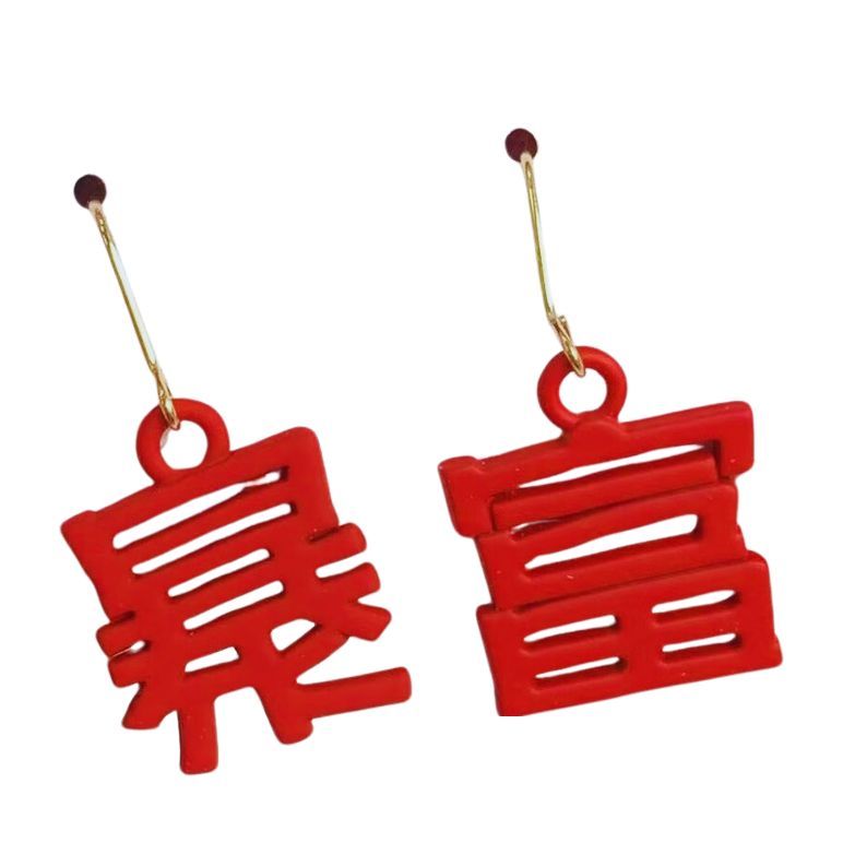 Anting Merah Imlek Keberuntungan Unik Red Chinese New Year Earrings