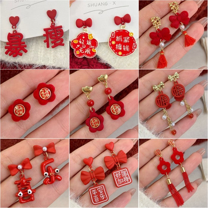 Anting Merah Imlek Keberuntungan Unik Red Chinese New Year Earrings