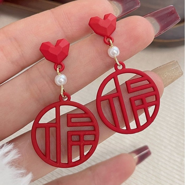 Anting Merah Imlek Keberuntungan Unik Red Chinese New Year Earrings