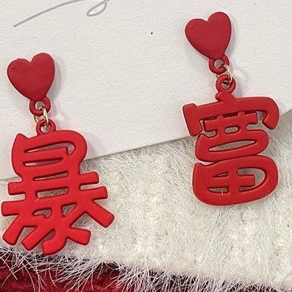 Anting Merah Imlek Keberuntungan Unik Red Chinese New Year Earrings