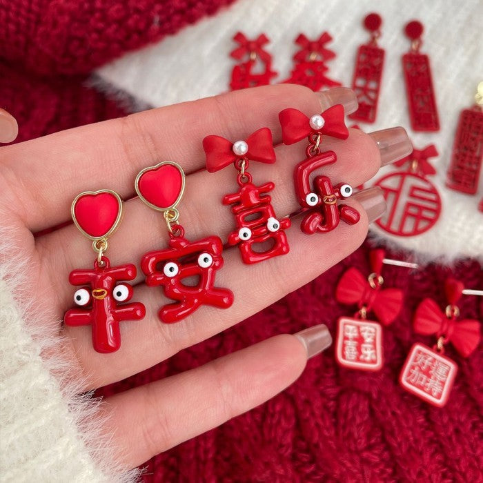 Anting Merah Imlek Keberuntungan Unik Red Chinese New Year Earrings