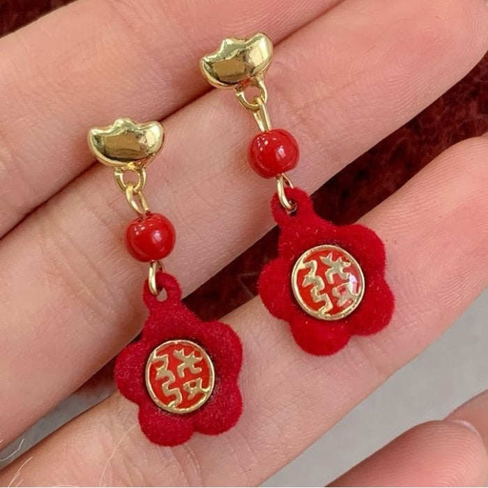 Anting Merah Imlek Keberuntungan Unik Red Chinese New Year Earrings