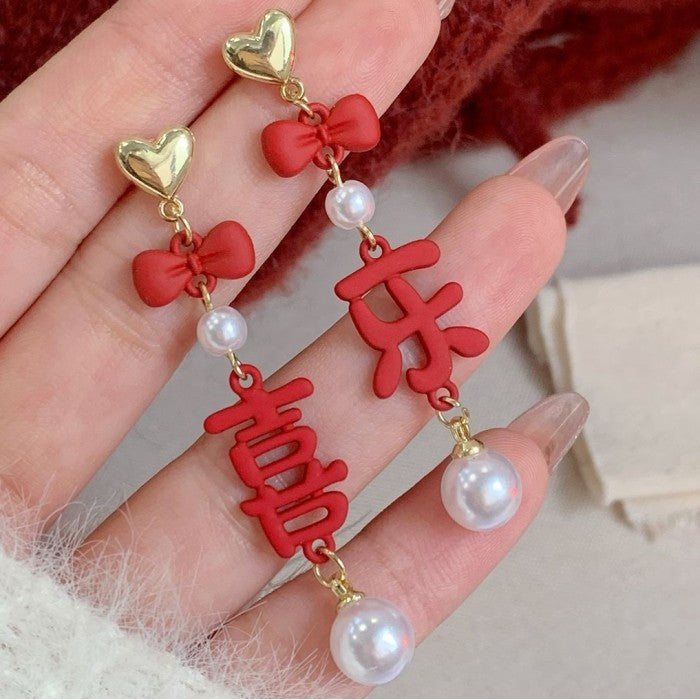 Anting Merah Imlek Keberuntungan Unik Red Chinese New Year Earrings