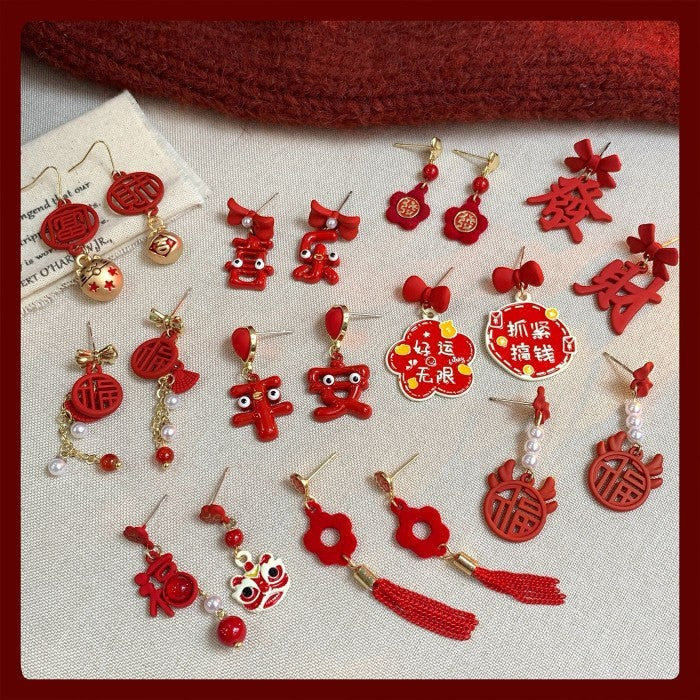 Anting Merah Imlek Keberuntungan Unik Red Chinese New Year Earrings