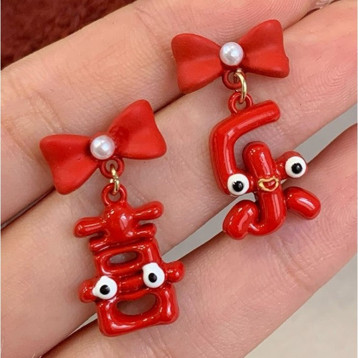 Anting Merah Imlek Keberuntungan Unik Red Chinese New Year Earrings