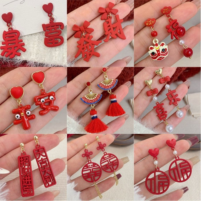 Anting Merah Imlek Keberuntungan Unik Red Chinese New Year Earrings