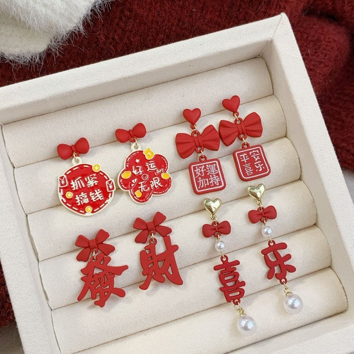 Anting Merah Imlek Keberuntungan Unik Red Chinese New Year Earrings